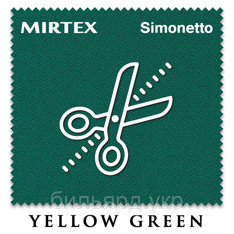 Отрез 0.65 х 2м бильярдного сукна Simonetto 920 Yellow Green (Mirteks) - фото 1 - id-p1466603980