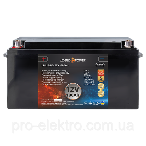 Купить Аккумулятор для автомобиля литиевый LP LiFePO4 12V - 180 Ah ...