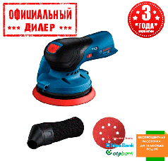 Акумуляторна ексцентрикова шліфмашина Bosch Professional GEX 12V-125 (Без АКБ і ЗУ)