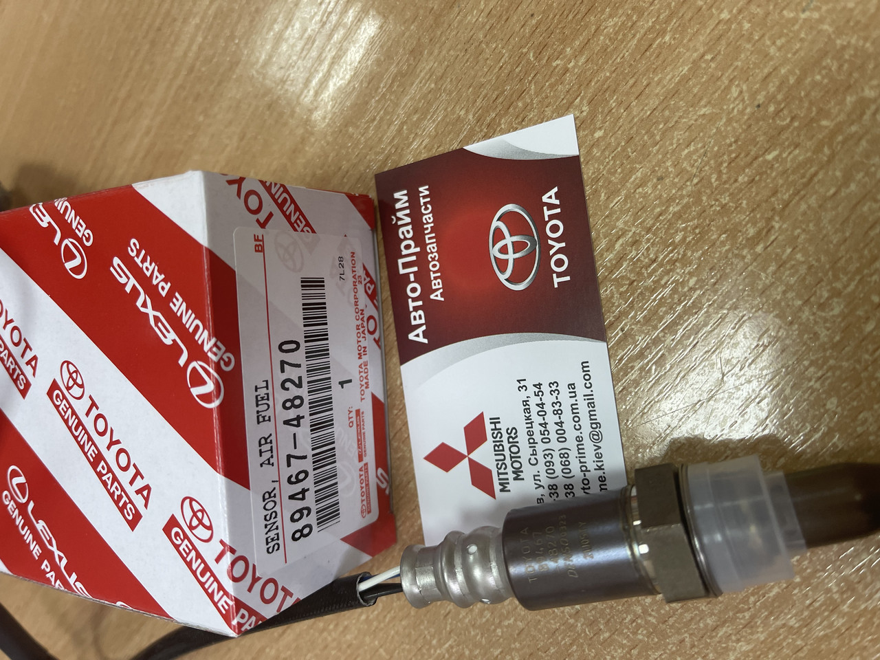 Датчик кисневий, лямбда-зонд TOYOTA, Camry 70, фото 1