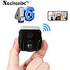 4G міні камера відеоспостереження Nectronix T9, Full HD 1080P, датчик руху, акумулятор 2600 мАч, фото 2