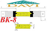 Комплект фрез 160х30...50х48 для половой доски ВК-8 с 2 фрез (прямой шип)