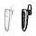Бездротова Bluetooth гарнітура Hoco E60 Brightess business BT headset Black, фото 4