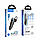 Бездротова Bluetooth гарнітура Hoco E60 Brightess business BT headset Black, фото 7