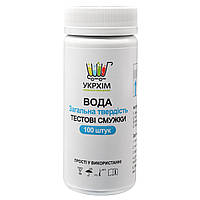 Тестові смужки на твердість (жорсткість) води (100 шт.) UKRHIM TS-HRD-100