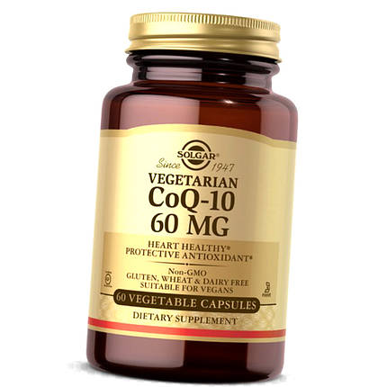 Коензим Q10 Солгар Solgar CoQ10 60 mg 60 капсул, фото 2