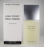 Оригинал Issey Miyake L'Eau Dissey Pour Homme 125 мл ТЕСТЕР ( Иссей мияки лё диссей ) туалетная вода