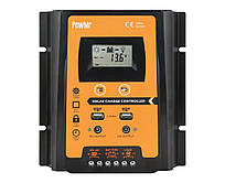 Сонячний контролер заряду PowMr PVSC-70A (PWM)