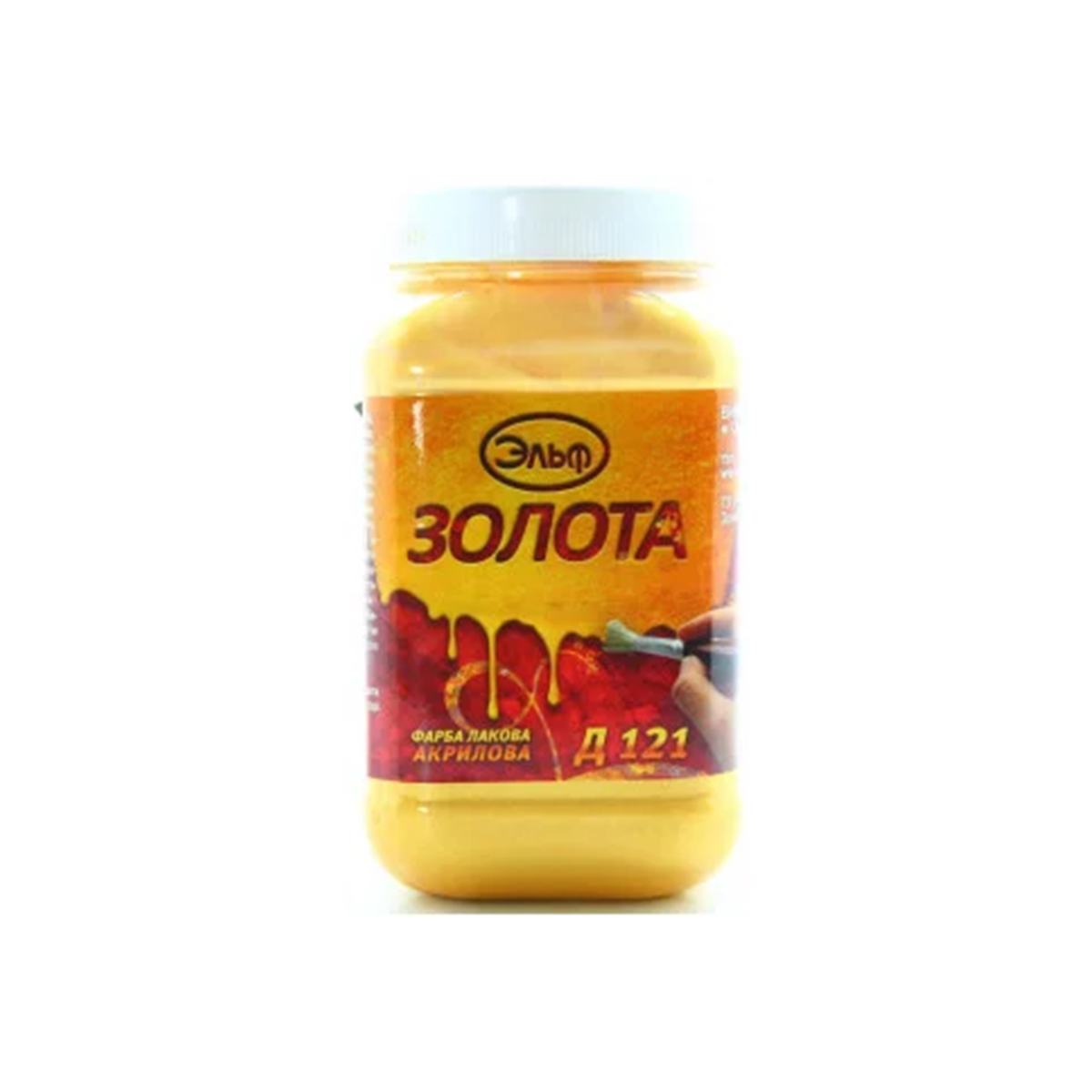 Акрилова декоративна фарба Ельф Д-121 золото 0.5л, фото 1