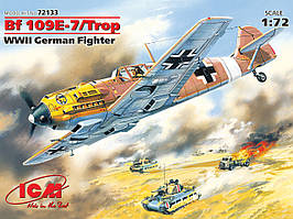 BF -109 E -7/TROP (тропічний). Збірна модель німецького винищувача. 1/72 ICM 72133