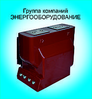 Трансформатор струму ТОЛ-10. 0 5; 0 5s