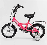 Велосипед дитячий CORSO MAX POWER 12" CL-12836, фото 3