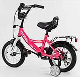 Велосипед дитячий CORSO MAX POWER 12" CL-12836, фото 4