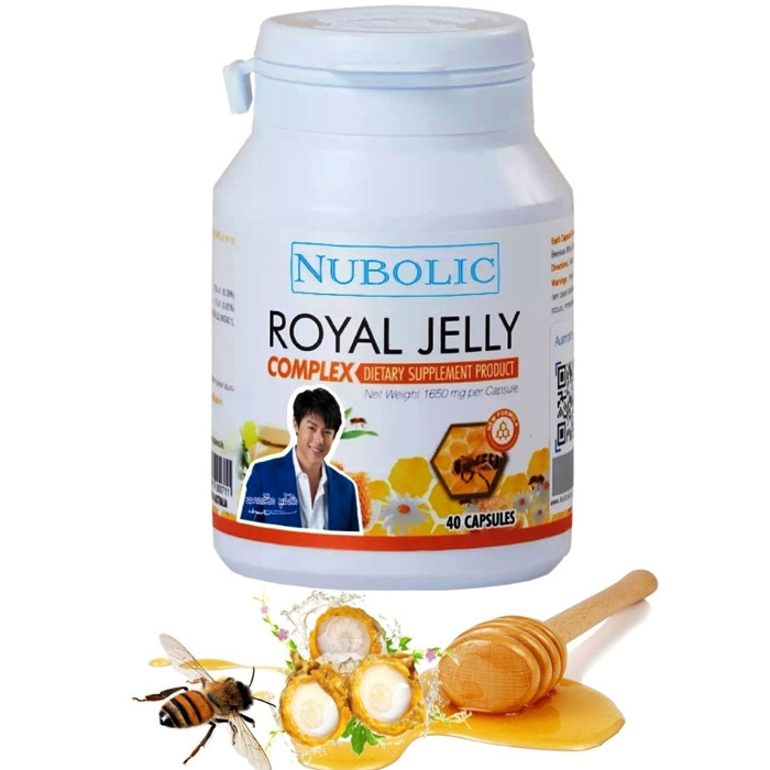 Маточне молочко висококонцентроване 1650 мг 9% Nubolic Royal Jelly Австралія-Таїланд