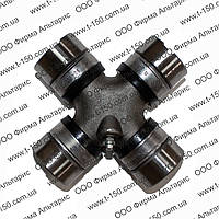 Хрестовина кардана ВОМ Т-150, 150.41.045