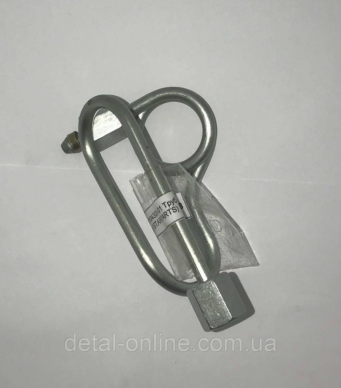 240-1104300-01 Трубка паливна високого тиску