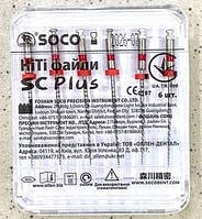 Файлы SOCO SC PLUS 25mm 04/25, 6 шт. Новинка! Файли машинні соко. Официальный представитель. Оригинал.