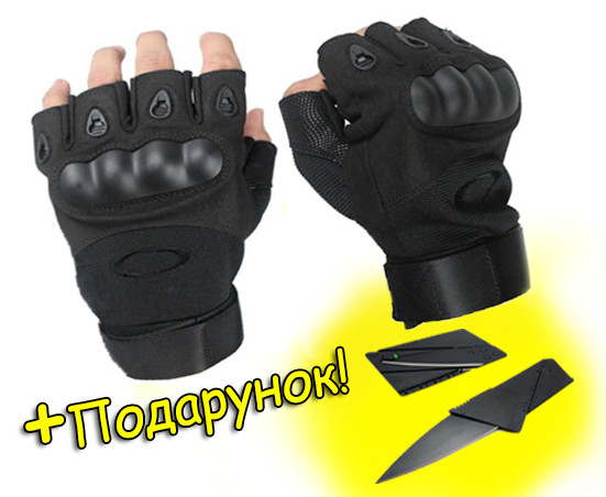 Рукавички для воркаута і турніка Workout Oakley Glove безпалі Чорні (М, L, ХL)