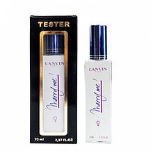 Tester French Lanvin Маггу Me жіночий 70 мл