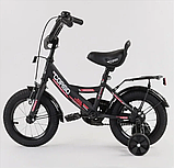 Велосипед дитячий CORSO MAX POWER 12" CL-12854, фото 4