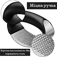 Часникодавк з нержавіючої сталі з пластиковою ручкою - Cooking House - Прес для часнику - Garlic Press, фото 4