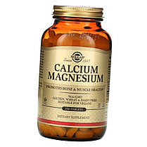 Кальцій магній Солгар Solgar Calcium Magnesium 250 таблеток, фото 2