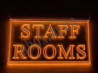 ЛЕД Вывеска "STAFF ROOMS" | Светодиодная вывеска