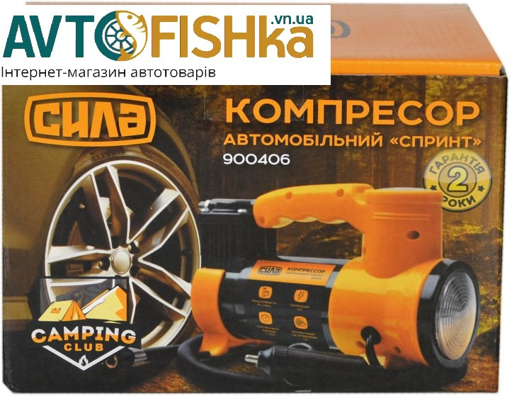 Компресор Сила 7атм/35 л/1м шланг/прик/сумка/ліхтар