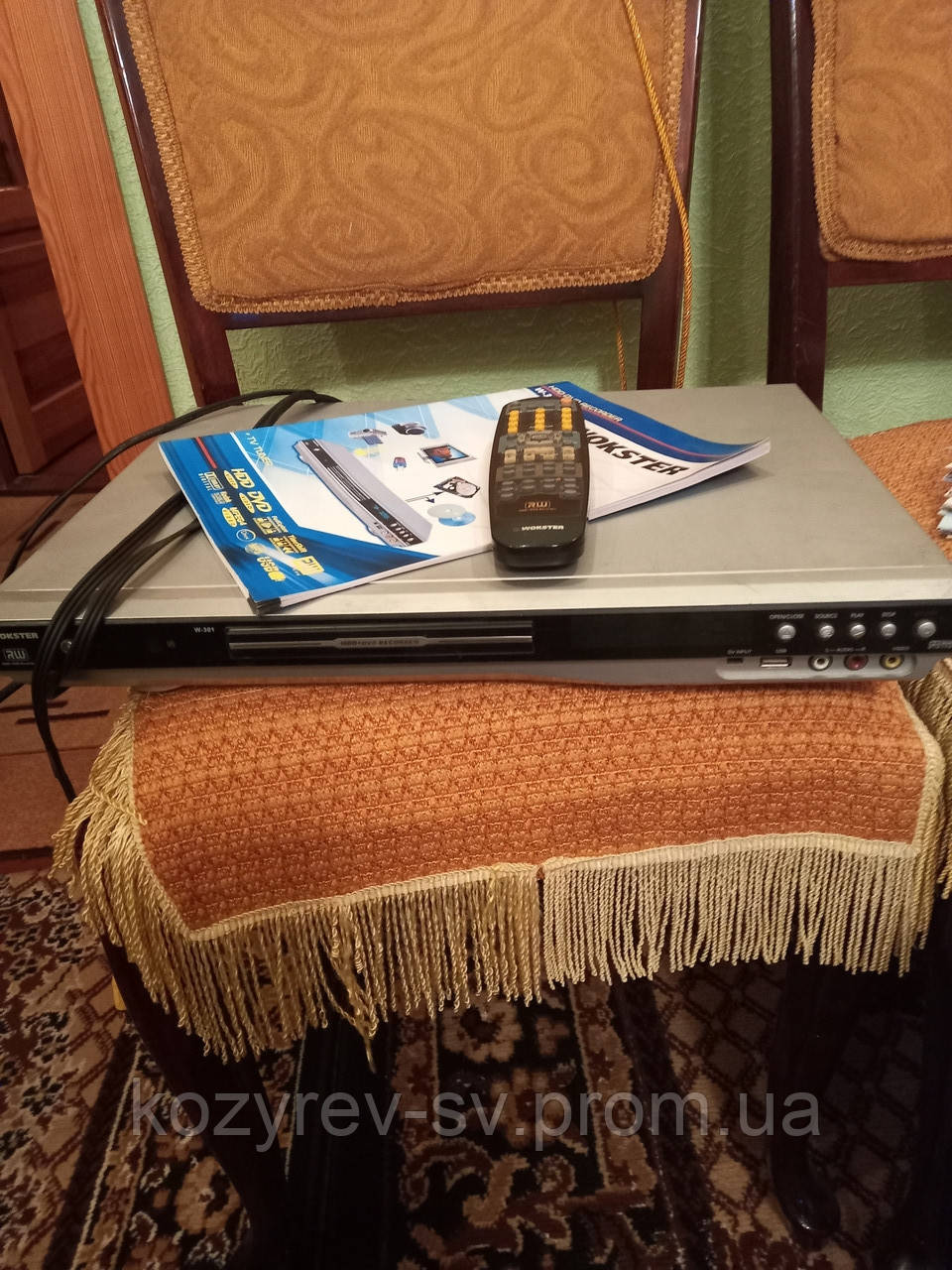 Пишучий DVD-плеєр Wokster W-301 б/у в робочому стані,паспорт і пульт,доставка з Харкова.