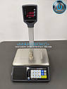 Вага до 30 кг з підключенням до ПК, фото 2