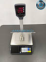 Вага до 30 кг з підключенням до ПК, фото 3