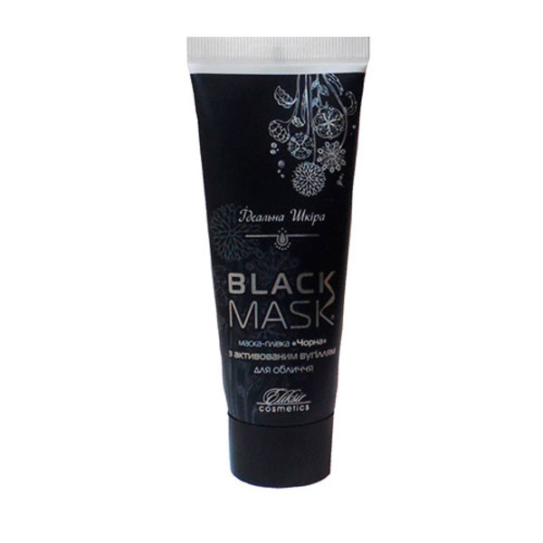 Маска-плівка "Black MASK" з активованим вугіллям для обличчя 75 мл