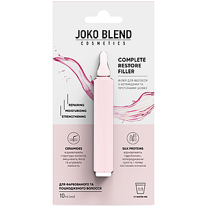 Філер для волосся Complete Restore Filler Joko Blend 10 мл, з керамідами для фарбованого волосся