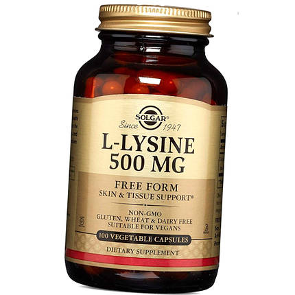 L-лізин Солгар Solgar L-Lysine 500 mg 100 кап, фото 3