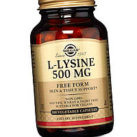 Лизин Солгар Solgar L-Lysine 500 mg 100 капсул
