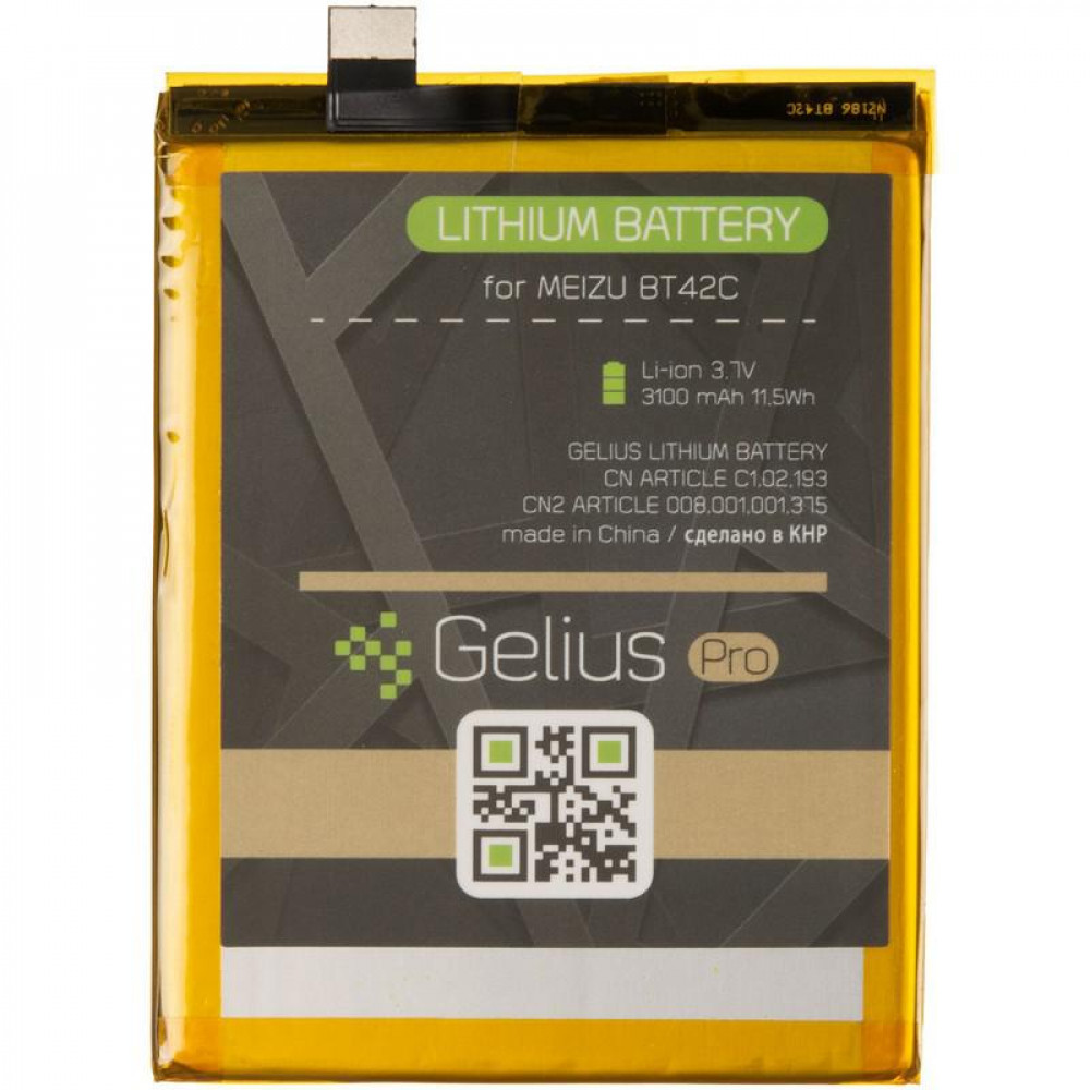 Акумулятор Gelius Pro BT42c для Meizu M2 Note (Original), 3100 mAh, фото 1