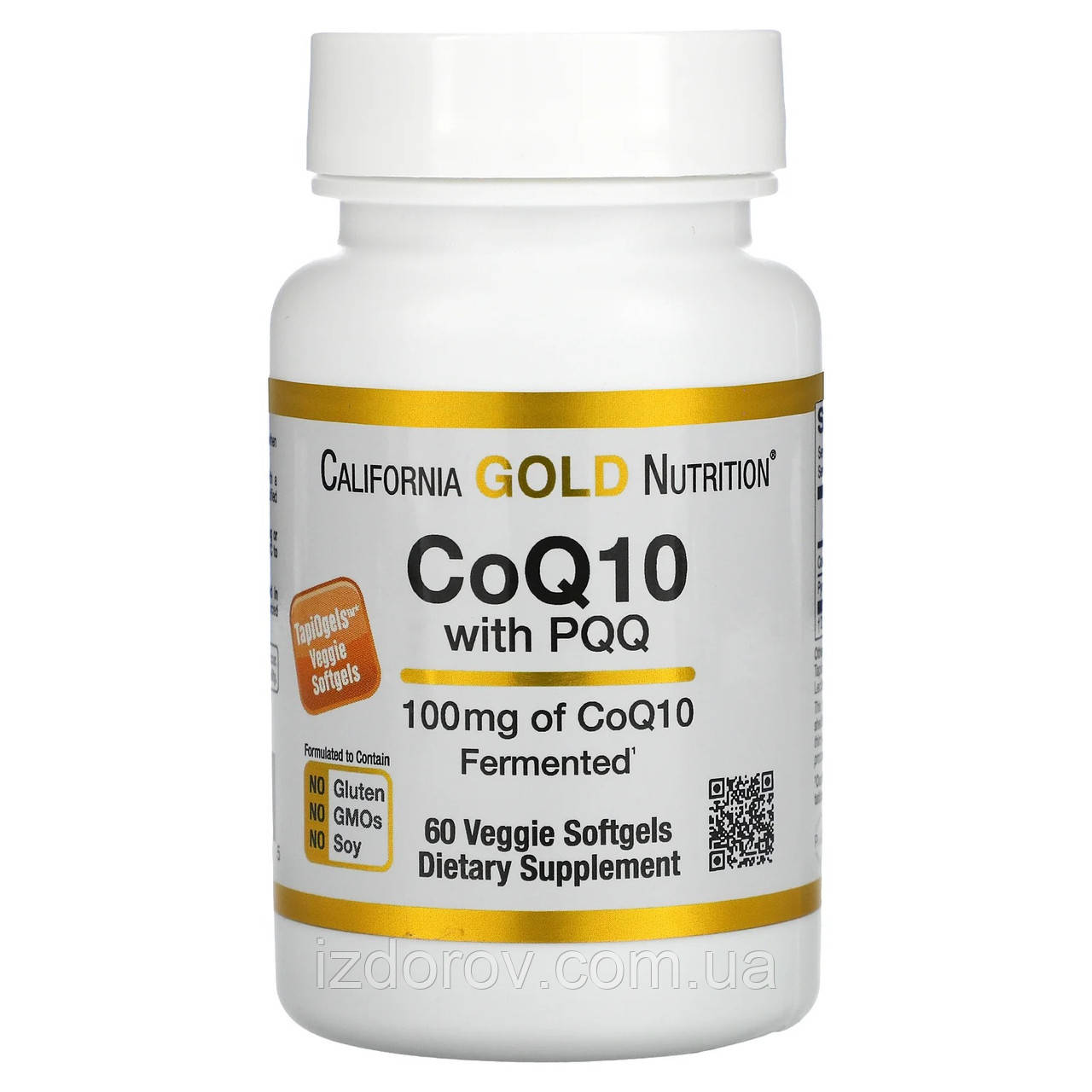 Коензим Q10 100 мг і PQQ 10 мг California Gold Nutrition для серця та судин 60 рослинних капсул
