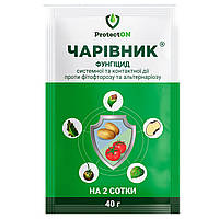 Фунгіцид Чарівник 40 г ProtectON