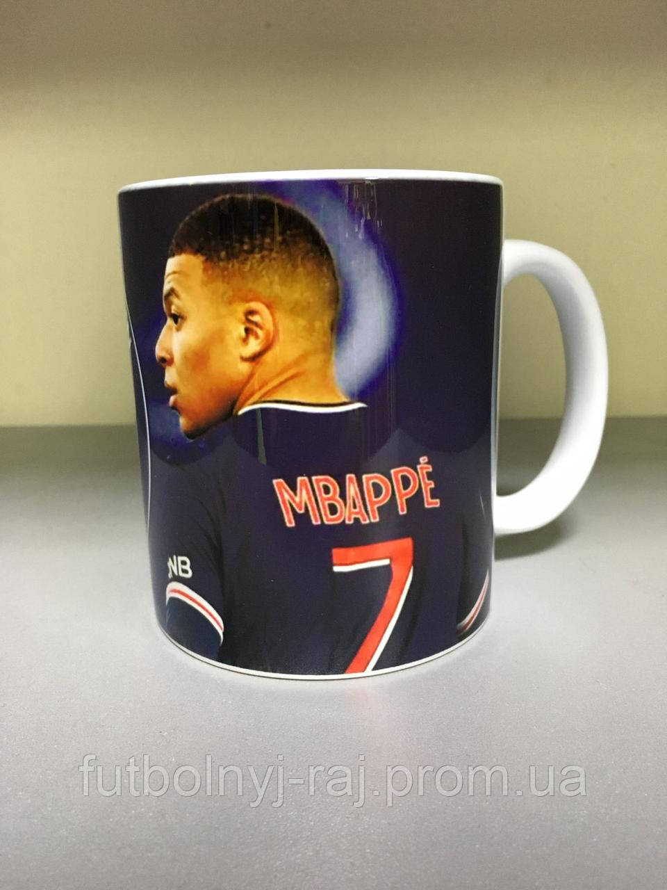 Футбольна Чашка чайна з зображенням символіка FC Paris Saint-Germain (ПСЖ)