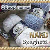 Огляд напіввовняної пряжі Nako Spaghetti