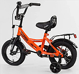 Велосипед дитячий CORSO MAX POWER 14" CL-14106, фото 3