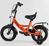 Велосипед дитячий CORSO MAX POWER 14" CL-14106, фото 4