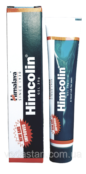 Химколин - купить недорого, Love Prom.ua: цены, акции и отзывы