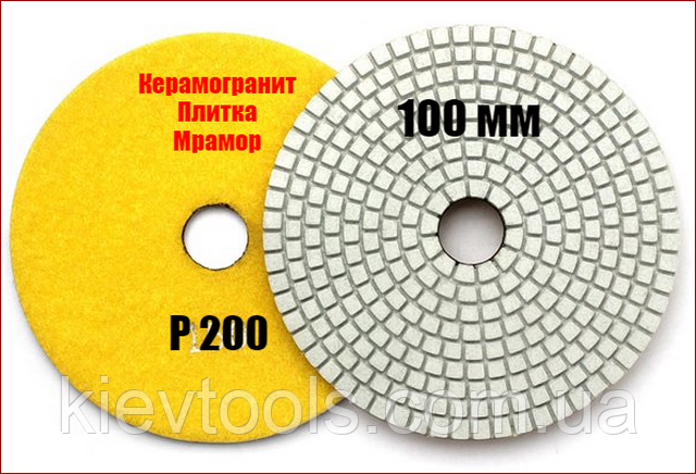 Диск алмазний шліфувальний "Черепашка" 100 мм Р200 ZIC