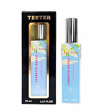 Tester French Escada Sorbetto Rosso жіночий 70 мл