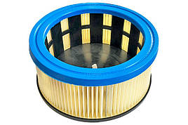 Фільтр для пилососа METABO AS 1200