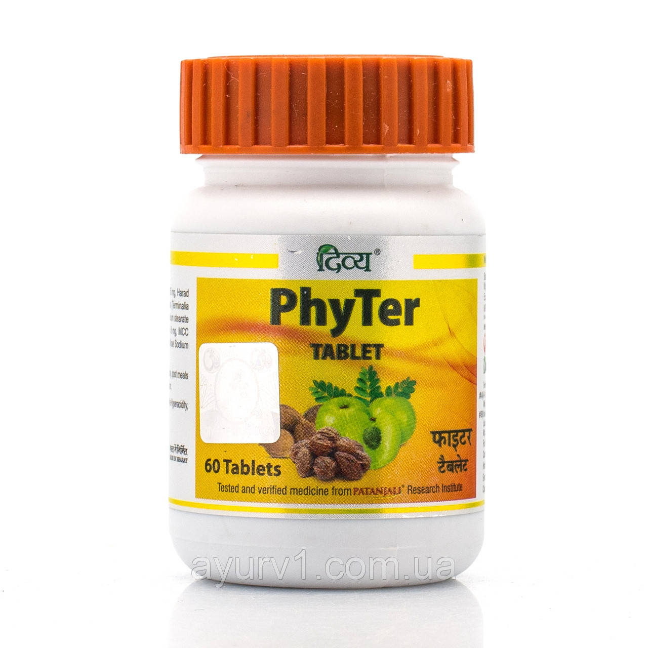 Фітер Патанджалі Phyter Patanjali 60 таб — закреп, підвищена кислотність, ШКТ