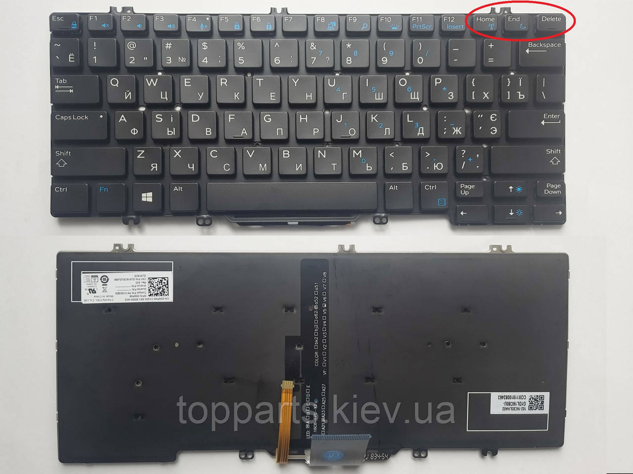 Клавіатура для ноутбуків Dell Latitude 7280, 7290, 7380, 7390 без рамки з підсвіткою RU/US