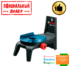 Поворотний тримач BOSCH RM2