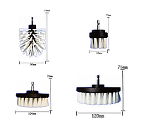 Набор из 4 щеток-насадок на шуруповерт дрель для чистки автомобиля белый